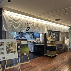 ステーキ&ワインスタイル ぶどうの樹 アミュプラザの雰囲気3