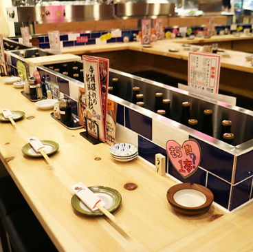 ながりの炉 サンキタ本店の雰囲気1