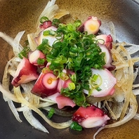 【毎月更新】今しか味わえない月替わりのおすすめ