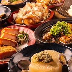 たこ焼とおでん 池下のコース写真