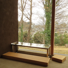 yato ヤトのおすすめポイント1