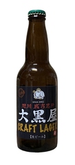 【大黒屋限定】クラフトラガー