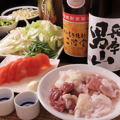 鉄板イタリアン サルーテのおすすめ料理1