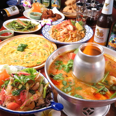 タイ政府公認 タイ料理 アロイチンチン 福島店の特集写真