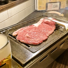 国産牛肉内臓専門店 一燈屋 いっとうや 大今里店のおすすめ料理1