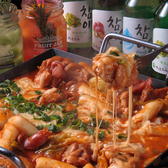 イタリア料理×韓国料理 ITAKORE イタコリ 池袋店のおすすめ料理2