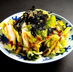 チョレギサラダ/たけ田サラダ