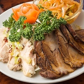 嘉宴 蒲田店のおすすめ料理3