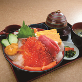 大漁食堂 あおさのおすすめ料理3