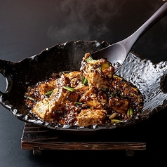 桃花園流四川麻婆豆腐