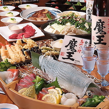 笑門 離れ 博多駅筑紫口店のおすすめ料理1