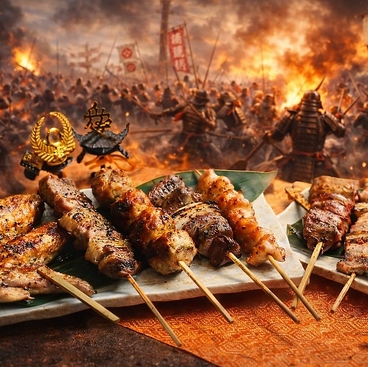 戦国やきとり 手稲本町の陣のおすすめ料理1