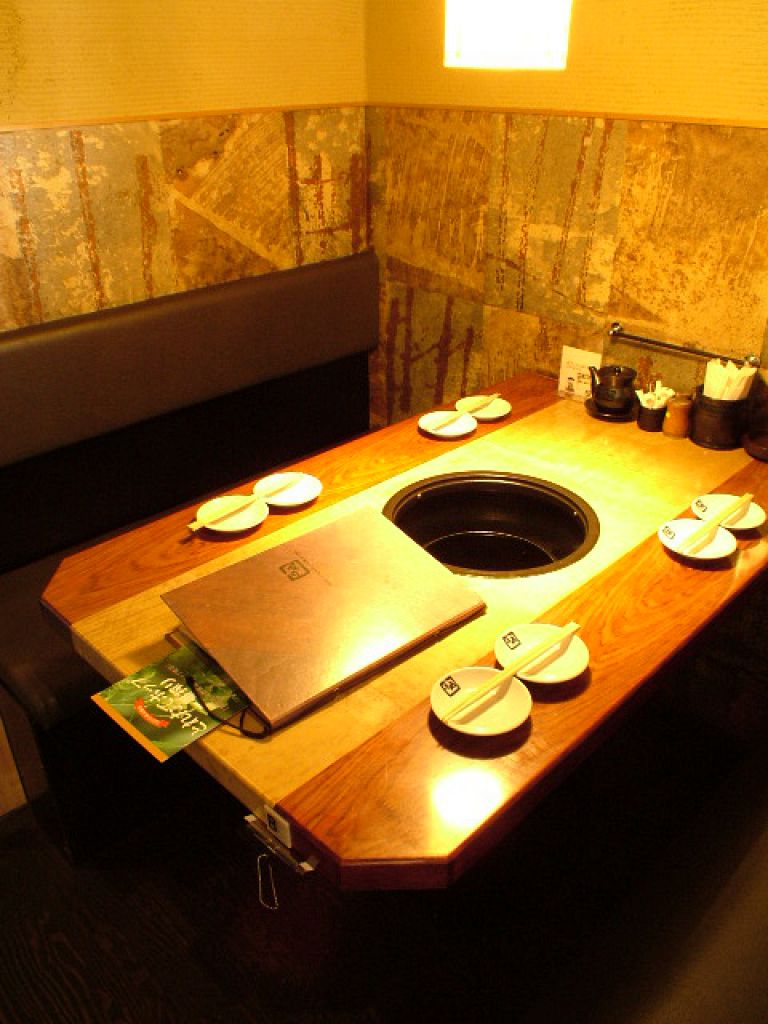 広すぎず狭すぎない距離感が心地よい♪