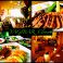 カレーの通販サイト(奈良)