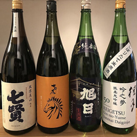 全国各地から仕入れた選りすぐりの日本酒