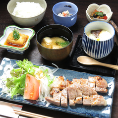 日本料理 おだはら 福山のおすすめランチ2