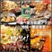 若竹 藤沢駅前店の画像
