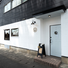 西洋料理と喫茶Legatoの外観1