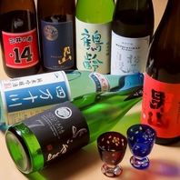 大きな冷蔵庫から日本酒選んで飲み放題！