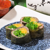 炭火と炉端　まくろうのおすすめ料理3