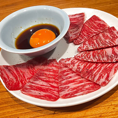 黒毛和牛 上炙りユッケ