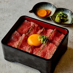 村上牛ステーキ重