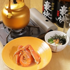 海老カニ