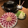 京鴨とお蕎麦　陸のおすすめポイント2