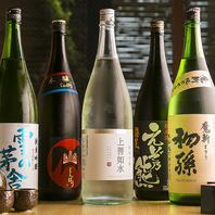 【日本酒にこだわる】月替わりの季節酒＆珍しい定番酒を