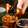 日本酒とお蕎麦が味わえるお店 そばちょこのおすすめポイント2