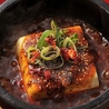 陳家私菜 ちんかしさい 秋葉原店のおすすめポイント1
