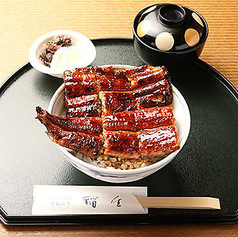 上うなぎ丼