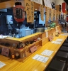 稲生邸 人情屋台長者町店