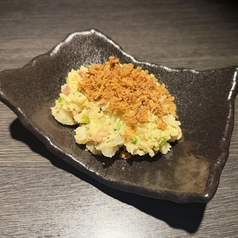 極上のポテトサラダ