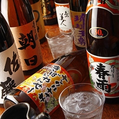 沖縄料理くくるくみてぃ 関内店の雰囲気1