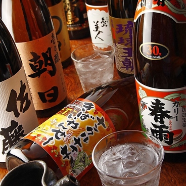 沖縄料理くくるくみてぃ 関内店の雰囲気1