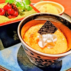 喜酒快膳 夢玄の特集写真