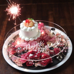 【誕生日・結婚式・歓送迎会などにオススメ♪】特製ホールケーキの写真