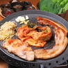 シクタン 韓国料理専門店のおすすめポイント1