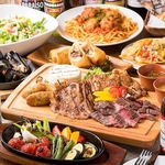 新宿で人気！肉&貸切パーティー♪カラオケ&シャンパンタワー無料！