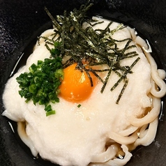 山かけ玉おうどん