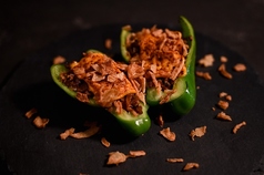 冷やしパリパリピーマンの挽肉チェダーチーズ(2ケ)