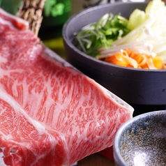 北海道産黒毛和牛（白老牛）のすき焼き