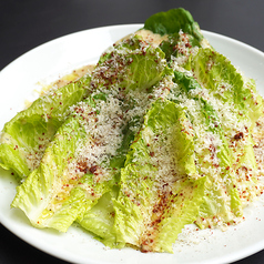 パルミジャーノのシーザーサラダ