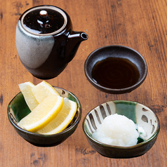 下記のお供3点盛り（カットレモン/オリジナルポン酢/大根おろし）