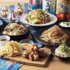 沖縄料理 琉歌 ゆいゆいさ～の特集写真