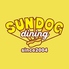 SUNDOG DINING サンドッグ ダイニングのロゴ
