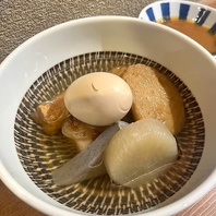 冷え込む季節にオススメ◎身も心も温まる特製おでん