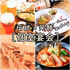 ぽんぽこ亭特集写真1