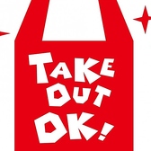 ロコモコ, ガーリックシュリンプ, モチコフライドチキンなどなど、テイクアウト販売もしております！！ピクニックや海辺で遊ぶ際にぜひ！！